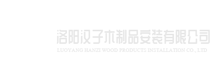南宁文杰智能制造技术有限公司