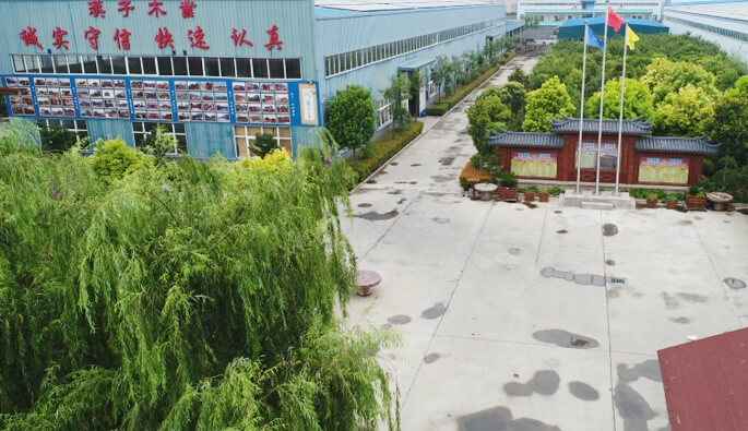 南宁文杰智能制造技术有限公司